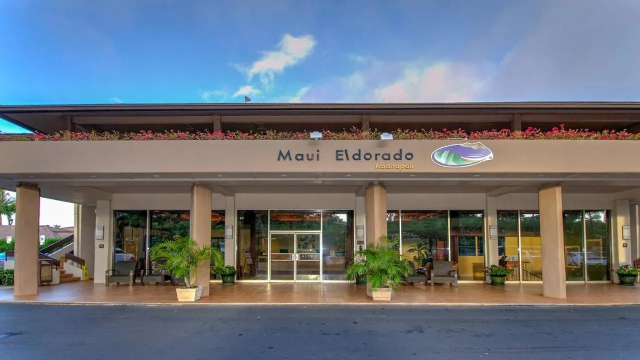 Maui Eldorado - J207 Aparthotel Lahaina 0*,  Ηνωμένες Πολιτείες της Αμερικής